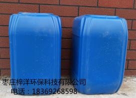 鹽酸酸洗緩蝕劑